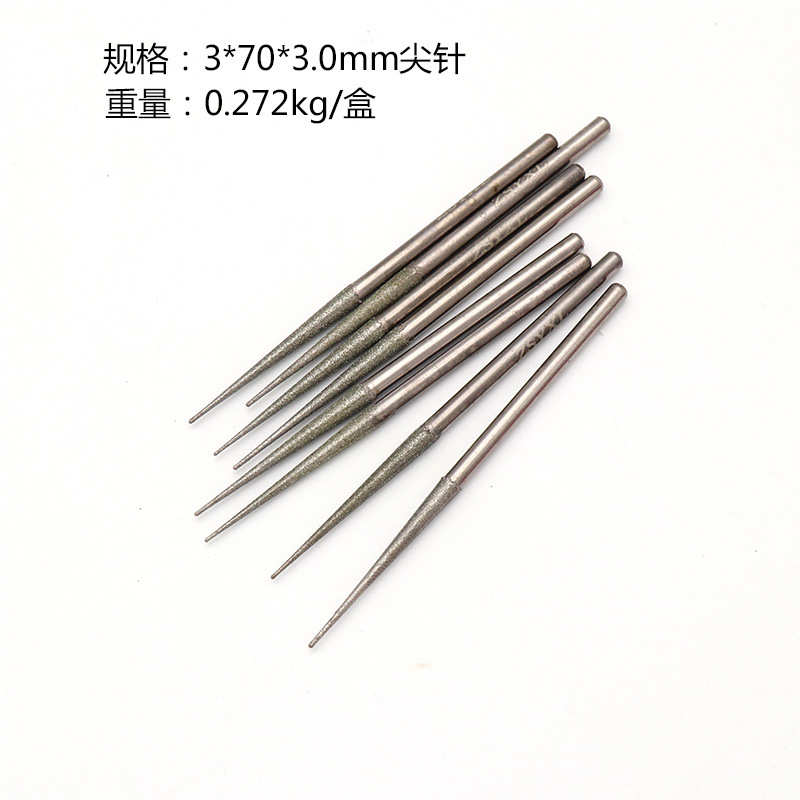 战神鹰70mm加长金刚石磨针尖头金刚砂磨棒磨头玉石玉雕石雕修孔 - 图0