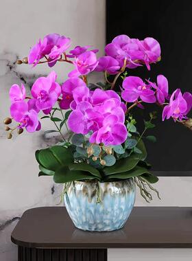 高档pu手感蝴蝶兰彷真花客厅摆件电视柜餐桌装饰摆设假花兰花盆栽