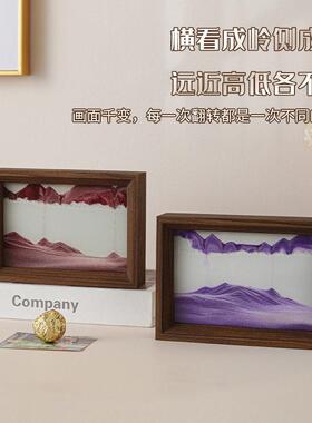 创意3D木框流沙画diy材料包 儿童手工小夜灯摆件公司团建活动礼物