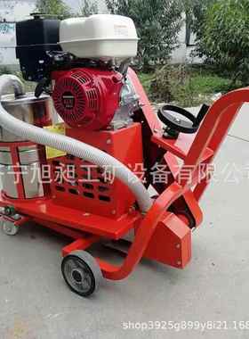 混凝土汽油水泥电动马路面切割机刻纹切缝机地面切路机吸尘开槽机