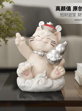 正品财猫摆件开 店开招 业礼物客厅家居装饰品收银礼柜台前工艺品
