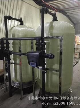 厂家供应湖北湖南河南离子交换软水器 去水垢软化过滤器