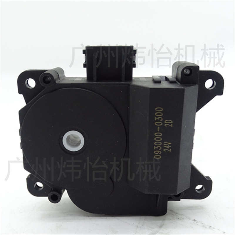 -空调 0638000300/063800马达pc200- 伺服 0310pc300 8-伺服电机,淘宝优惠券,粉丝福利购,淘宝优惠卷