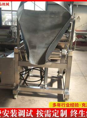 商用不锈钢液压上料机设备 滚揉罐上料机设备 提升上料机器