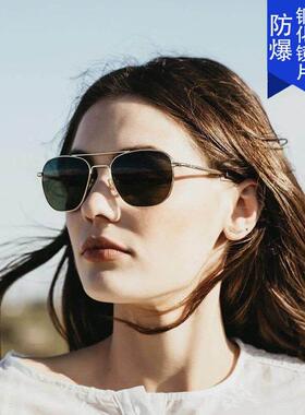 sunglasses men american army military optical ao for uv400