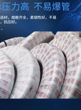 煤矿隧道喷砂管加厚不易老化橡胶管高压夹布喷浆橡胶管