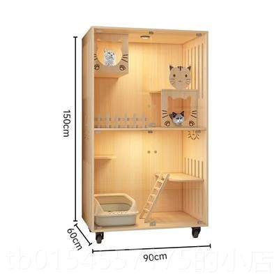 正品猫用别墅家实墅木豪华猫笼猫窝别家用室内猫猫屋猫舍实木三层,淘宝优惠券,粉丝福利购,淘宝优惠卷