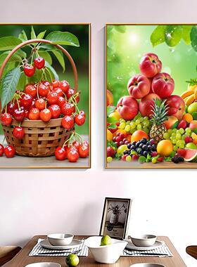 大气饭厅装饰画现代简约餐桌墙上壁画饭厅挂画单幅水果画墙画