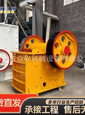 鄂式破碎机柴油款建筑垃圾混凝土砖块鹅卵石煤矸石移动颚破碎石机