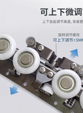 幽灵门五金隐形配件上滑道推拉门轨道柜门无下轨道滑轨吊轨幽灵门