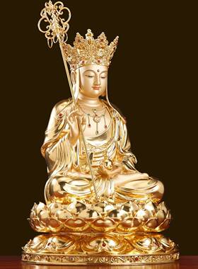 台湾纯铜贴金地藏王菩萨像铜雕地藏菩萨佛像家用供奉娑婆三圣摆件