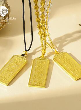 南无阿弥陀佛画油吊坠项链男女同款保平安无事牌吊坠饰品