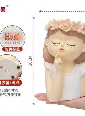 简约桌面仙女树脂花盆装饰摆件