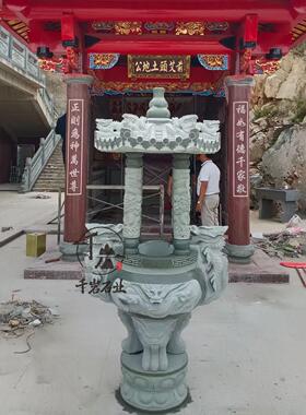惠安石雕大号石雕炉青石雕龙香炉寺庙烧香鼎炉祠堂大香炉龙香炉鼎