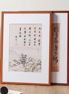 简约铝合金字画装裱画框外框A4相框画框挂墙空框画框装裱大相框