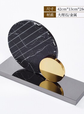 代轻简约奢几何摆件样板房软装饰品大理石金属YB-ML888现风屏摆设