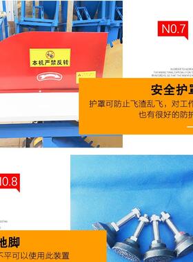 加气块切砖机电动切砖机600直径锯片切块整齐除尘装置加气砖切割