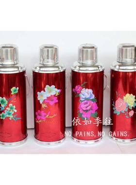 复古怀旧热水瓶铁壶暖水壶暖水瓶保温瓶 婚庆等装饰摆件 摄影道具