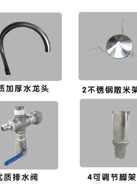 厂家大型不锈钢25kg全自动水压式洗米机50商用淘米机100公斤
