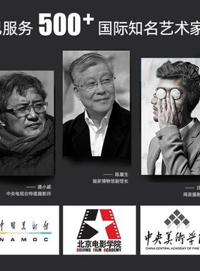 定制12色艺术微喷5寸6寸7寸照片打印冲洗冲印相片来图海报手机图