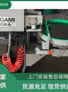25Wφ380mm旋转接料盘下料盘津上西铁城斯大走心机通用保护工件
