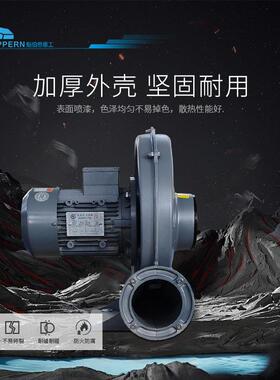 适于卓431HP200美风机圆锥破用机配碎件