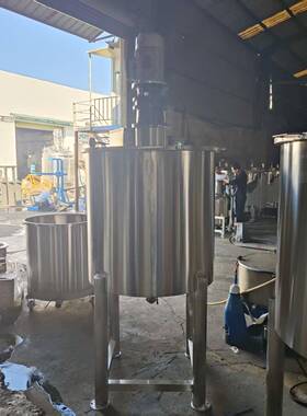 现货单双层加热冷却液体混合机溶剂立式搅拌机不锈钢液体拌料桶