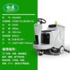 Hemei Qingdao ride-on floor scrubber commercial industrial workshop shopping mall floor scrubber electric self-priming dry floor brushing machine