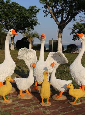 树脂艺品雕大白鹅摆件户外庭饰院花1969-197园小品工装动物塑庭院