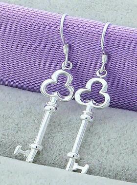 Hot Sale 925 Sterling Silver Simple Fashion Dragonfly/Star /