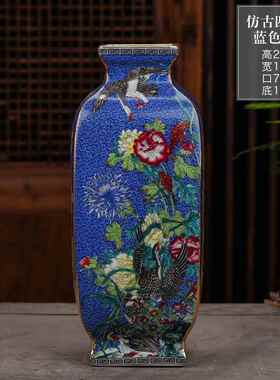 高档景玄德陶仿瓷器古珐琅彩花瓶插花摆件中式古镇典家居客厅关装