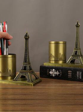 艾菲尔铁塔笔筒摆件办公室书房桌面金属收纳装饰送孩子教师节礼物