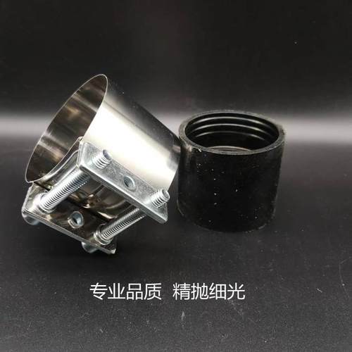不锈钢加强型抱箍PVC排水管卡箍管束C型管卡扣铸铁管柔性接头寸 - 图0