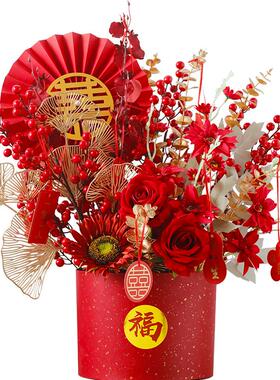 结婚花束女方陪嫁花艺摆件订婚假花花摆设新年花桶年宵花装饰