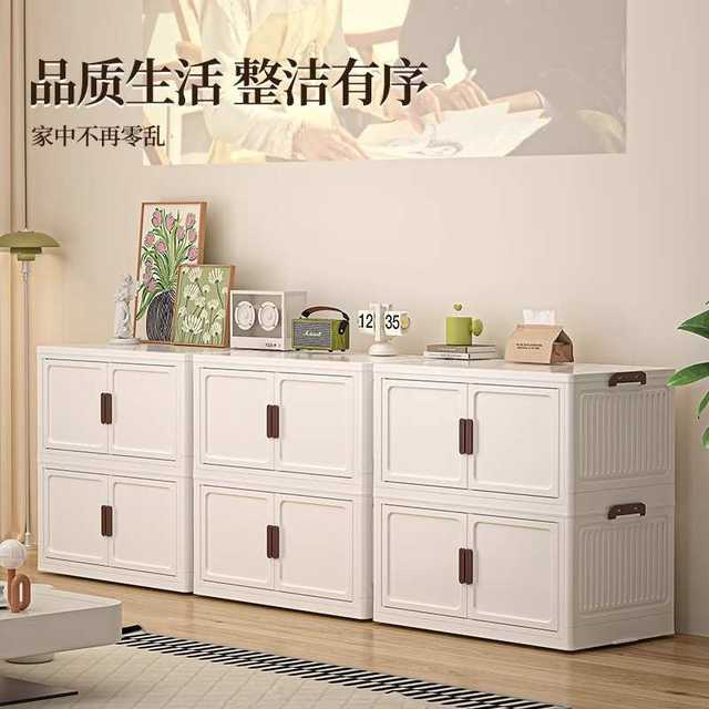 Storage cabinet foldable storage cabinet home living room safety device cabinet children's toy cabinet plastic finishing cabinet