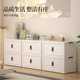 Storage cabinet foldable storage cabinet home living room safety device cabinet children's toy cabinet plastic finishing cabinet