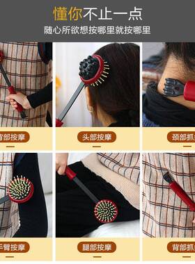 Massage hammer for tapping and kneading, acupoint and meridi