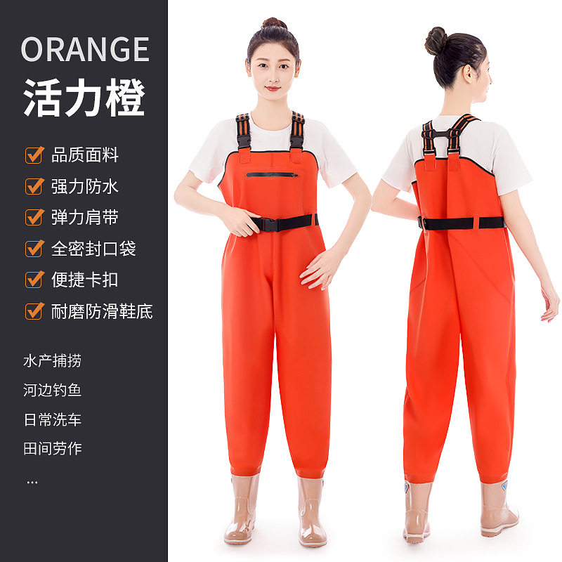 儿童加厚下水裤连体赶海服全身背带男女防水雨裤鞋幼儿园沙滩玩水,淘宝优惠券,粉丝福利购,淘宝优惠卷