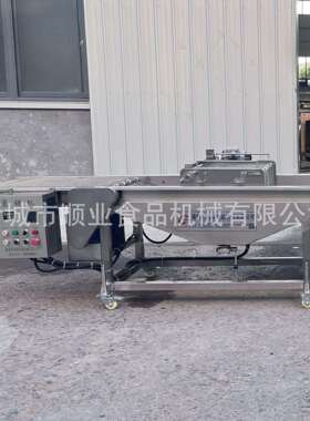 沙琪玛裹糖糖机 芋头酥裹裹芝麻机 浸机入式涂947层涂器糖稀设备