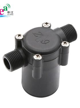 水流发电机微型水力发电机热水器卫浴龙头发电机厂家研发直销优惠