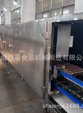思恩软糖自动生产线糖果浇注成型设备剥皮软糖生产线