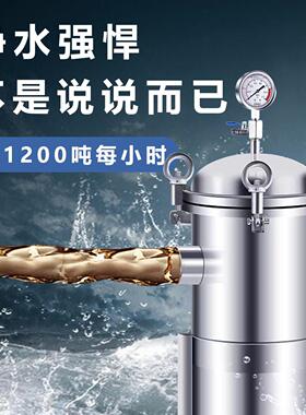 304不锈钢袋式过滤器井水自来水浴池泥沙电泳涂料食用油纺织回水