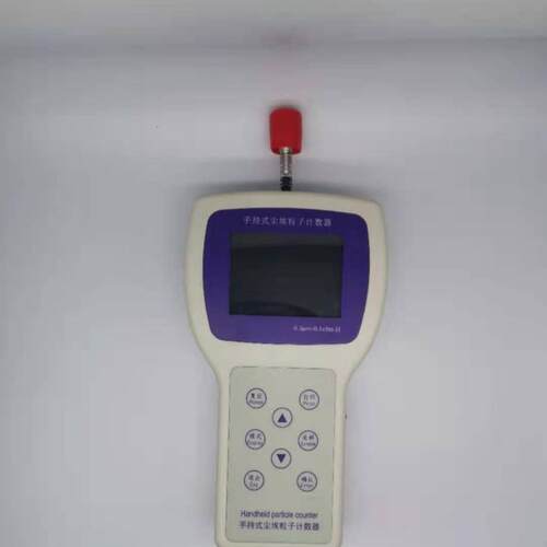 ZHJ-BIII台式激光尘埃粒子计数器带打印配三脚架 - 图2