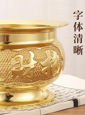 纯黄铜香炉上香家用供奉财神爷供佛插香火炉上供祖先香灰炉香薰炉