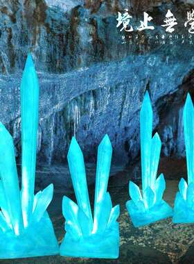 玻璃钢发光冰凌摆件仿真冰锥模型冰柱雕塑游乐园冰雪场景道具装饰