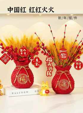 金色麦穗装饰饰品模拟假花客厅餐桌大麦花束乔装干花插花婚礼开幕