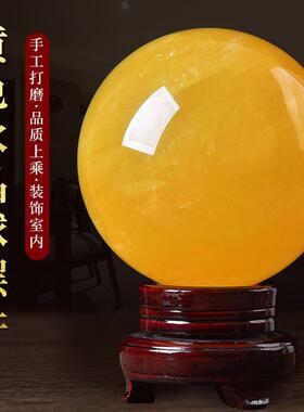 天然黄水晶球摆件黄色水晶球客厅玄关卧室厨房装饰摆设原石打磨