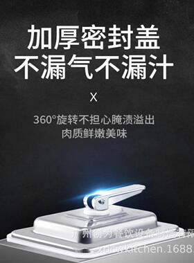 腌制机商用全自动真空滚揉机搅拌机腌菜鸡腿鸡翅腌肉机