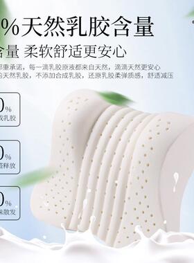 爱车屋汽车头枕乳胶靠垫车用座椅护颈枕腰靠车内车载枕头靠枕