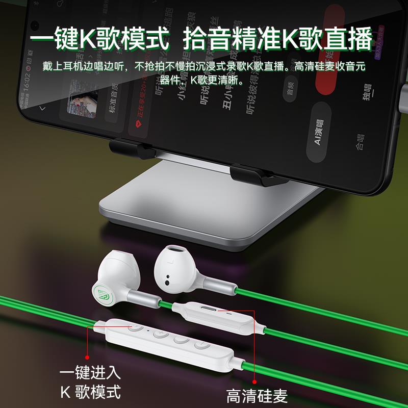 原装耳机有线适用小米红米k70k60k50k40K3020PRO手机吃鸡游戏带麦 - 图1